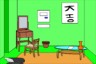 Thumbnail of Dassyutu 7 Room Without Door